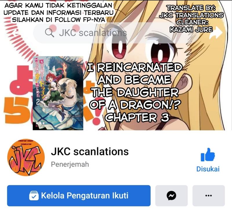 Saigai de Tamago wo Ushinatta Dragon ga Nazeka Ore wo Sodate Hajimeta (I Reincarnated and Became the Daughter of a Dragon!?) chapter 3
