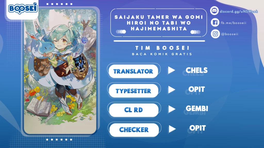 Saijaku Tamer wa Gomi Hiroi no Tabi wo Hajimemashita chapter 7