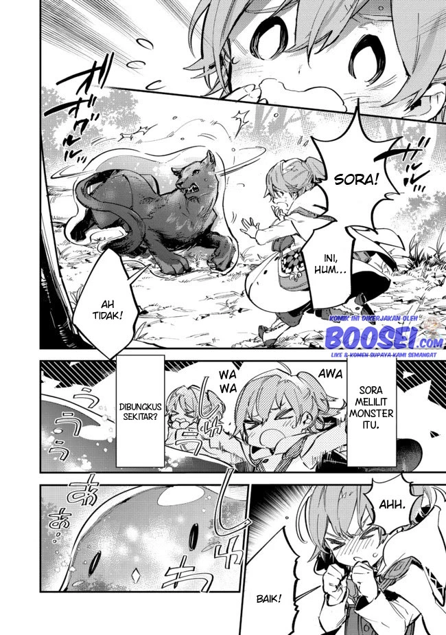 Saijaku Tamer wa Gomi Hiroi no Tabi wo Hajimemashita chapter 7