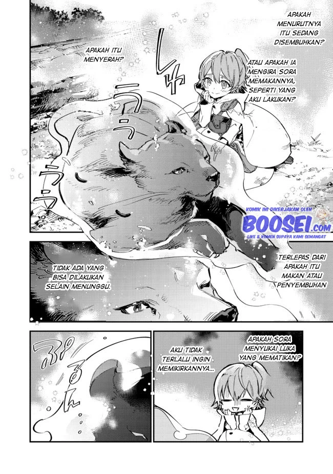 Saijaku Tamer wa Gomi Hiroi no Tabi wo Hajimemashita chapter 7