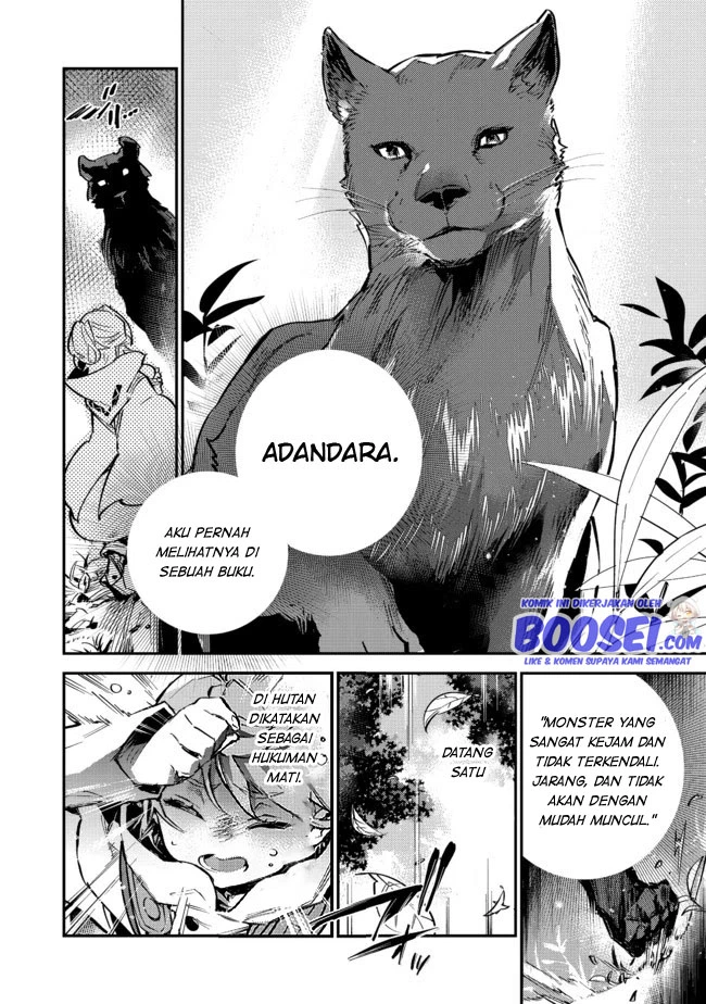 Saijaku Tamer wa Gomi Hiroi no Tabi wo Hajimemashita chapter 7
