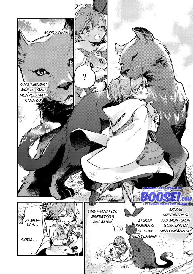 Saijaku Tamer wa Gomi Hiroi no Tabi wo Hajimemashita chapter 7