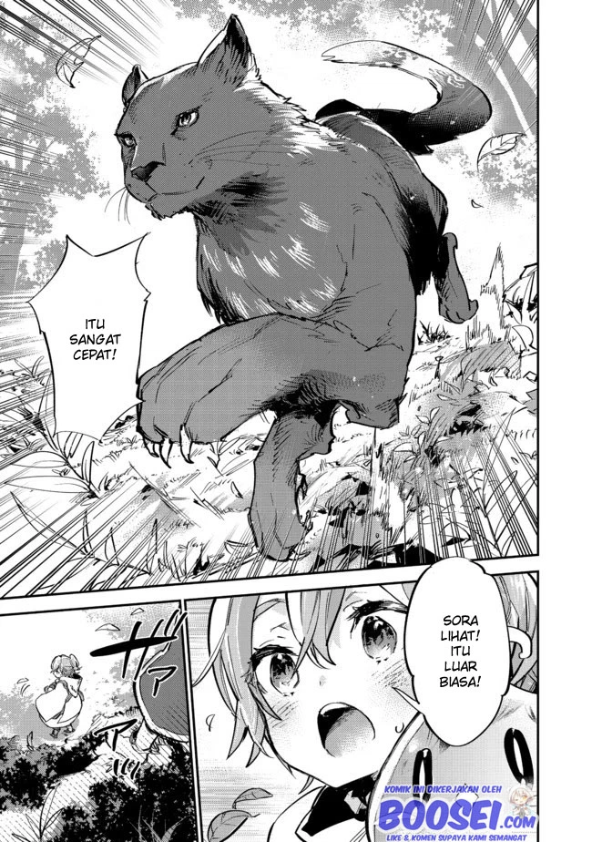 Saijaku Tamer wa Gomi Hiroi no Tabi wo Hajimemashita chapter 7