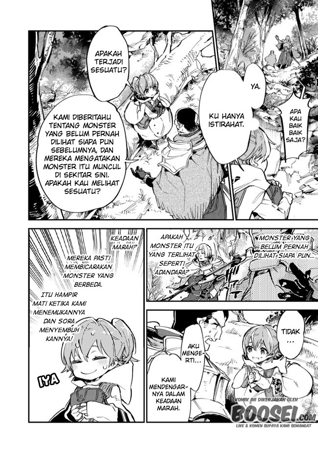 Saijaku Tamer wa Gomi Hiroi no Tabi wo Hajimemashita chapter 7