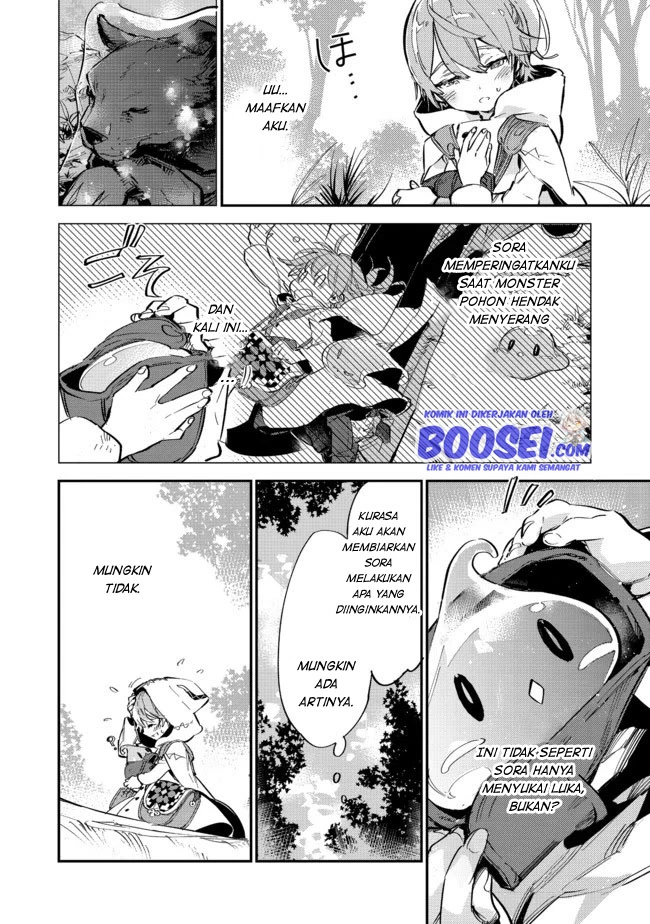 Saijaku Tamer wa Gomi Hiroi no Tabi wo Hajimemashita chapter 7