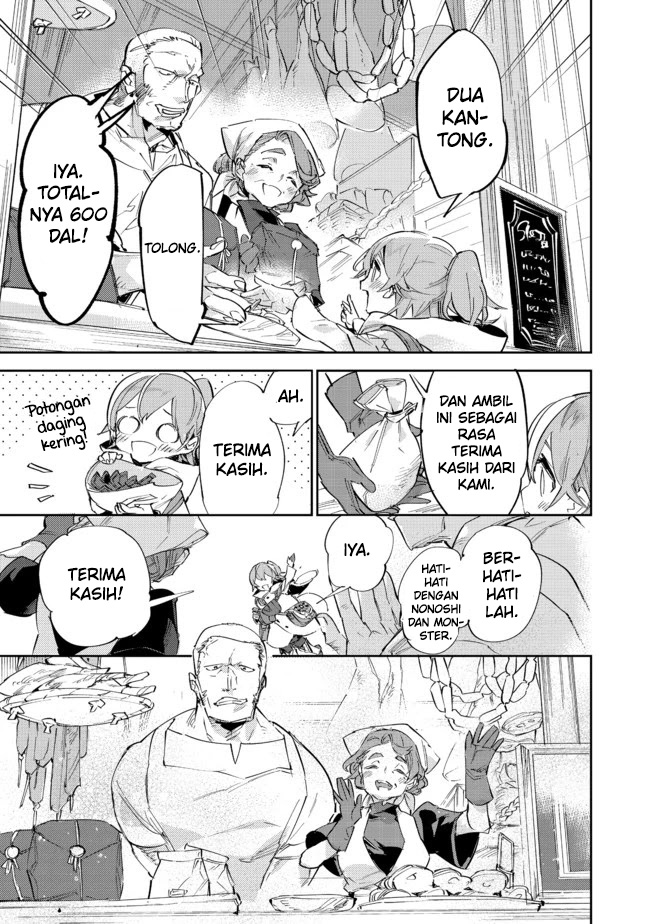 Saijaku Tamer wa Gomi Hiroi no Tabi wo Hajimemashita Chapter 11.1 Bahasa Indonesia