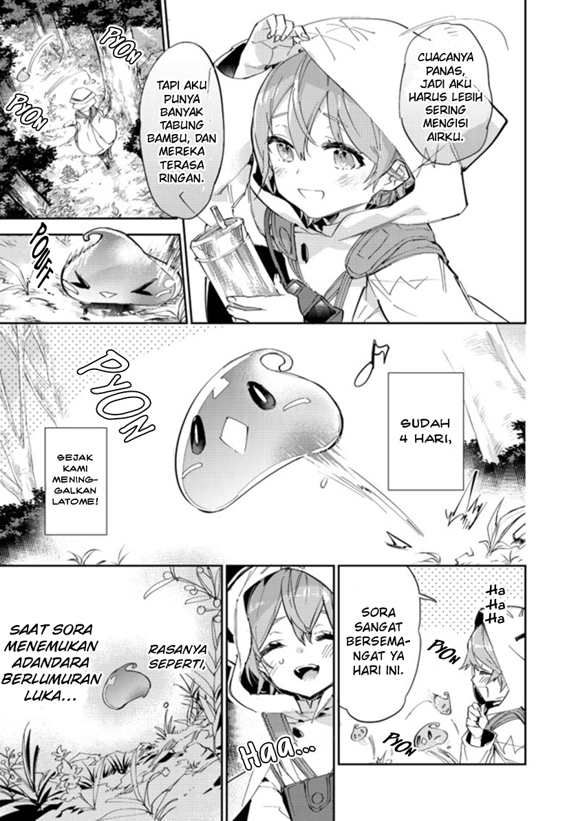 Saijaku Tamer wa Gomi Hiroi no Tabi wo Hajimemashita chapter 12
