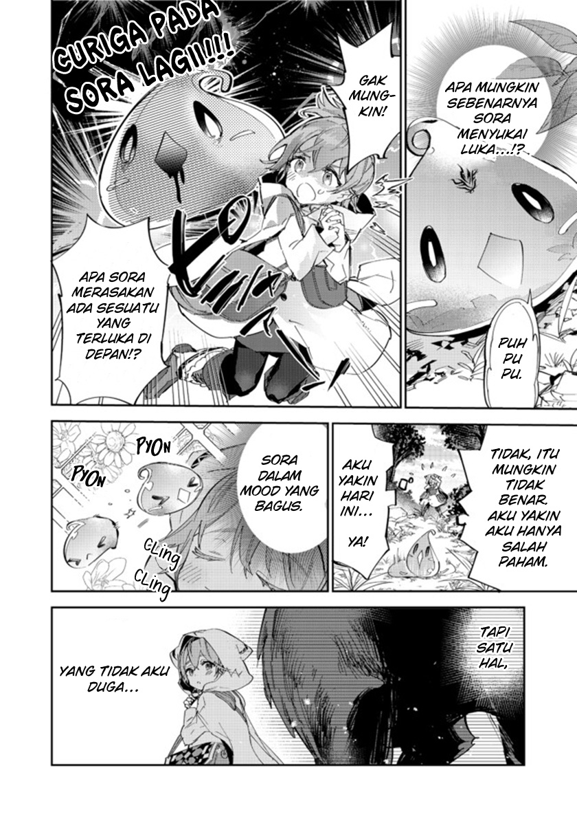 Saijaku Tamer wa Gomi Hiroi no Tabi wo Hajimemashita chapter 12