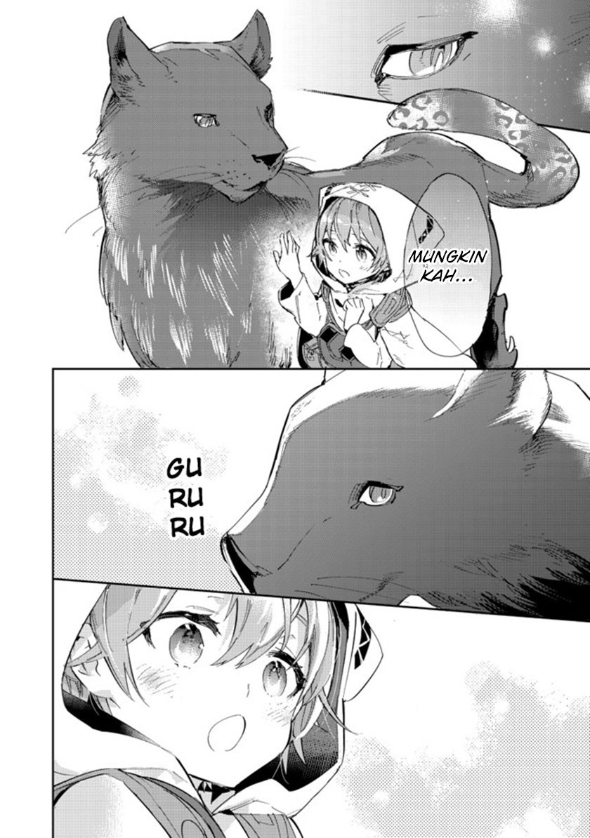 Saijaku Tamer wa Gomi Hiroi no Tabi wo Hajimemashita chapter 12