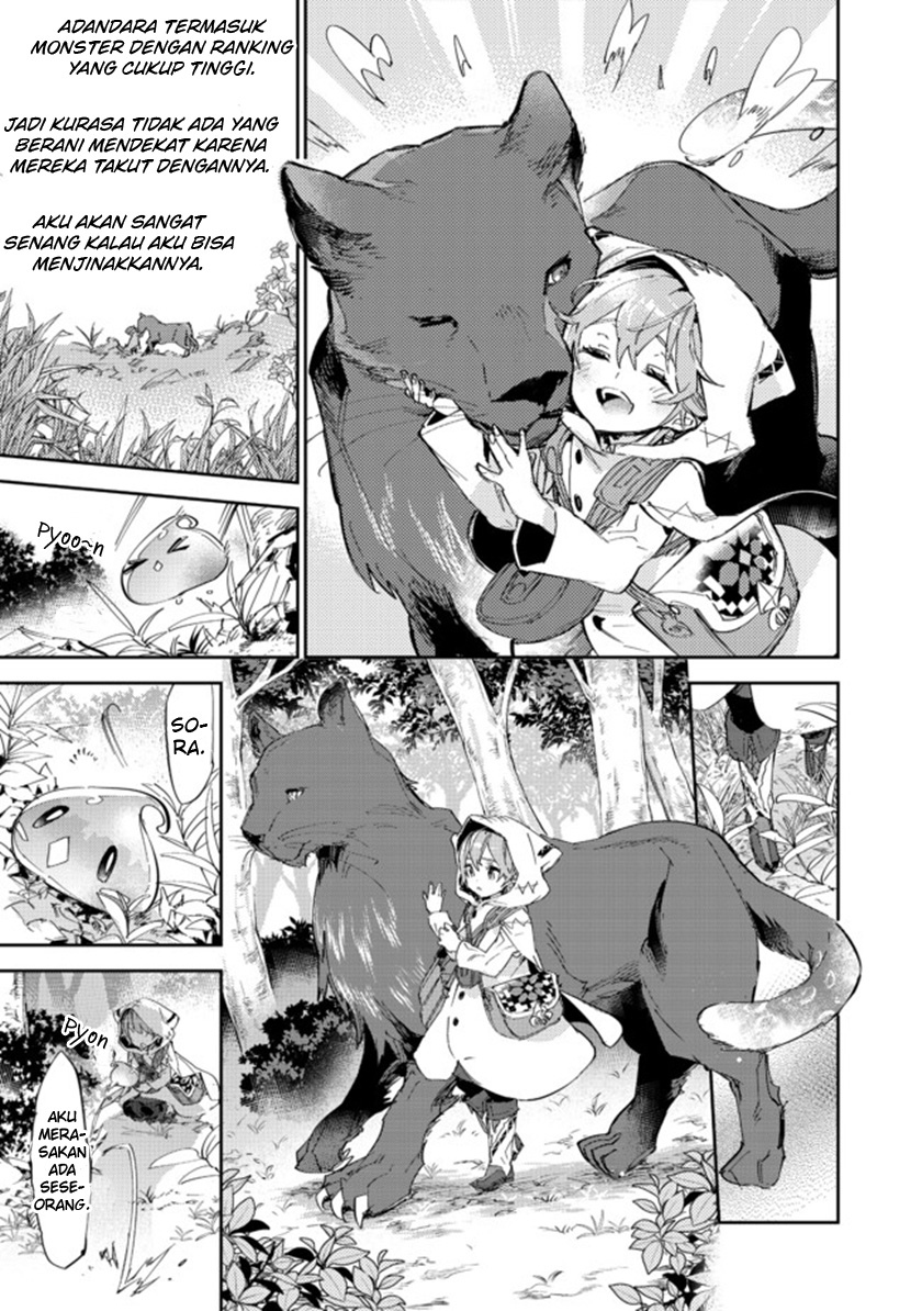 Saijaku Tamer wa Gomi Hiroi no Tabi wo Hajimemashita chapter 12