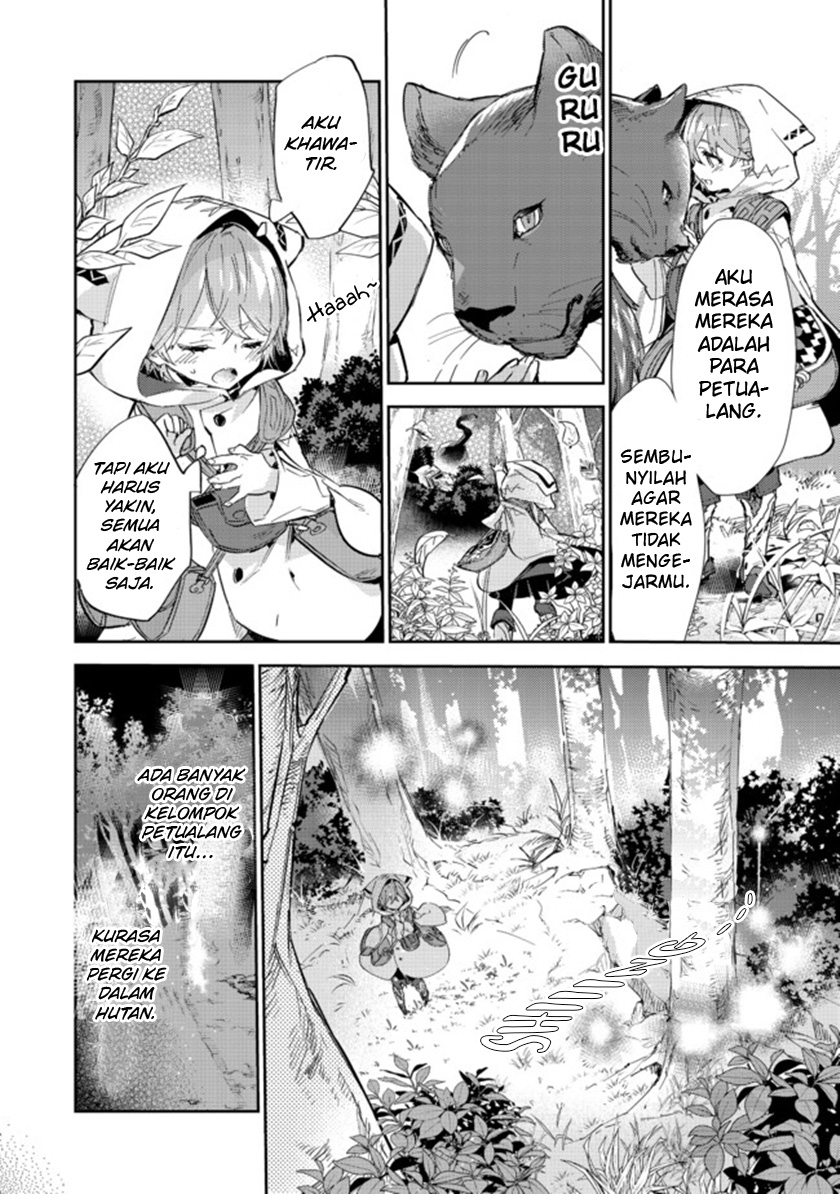 Saijaku Tamer wa Gomi Hiroi no Tabi wo Hajimemashita chapter 12