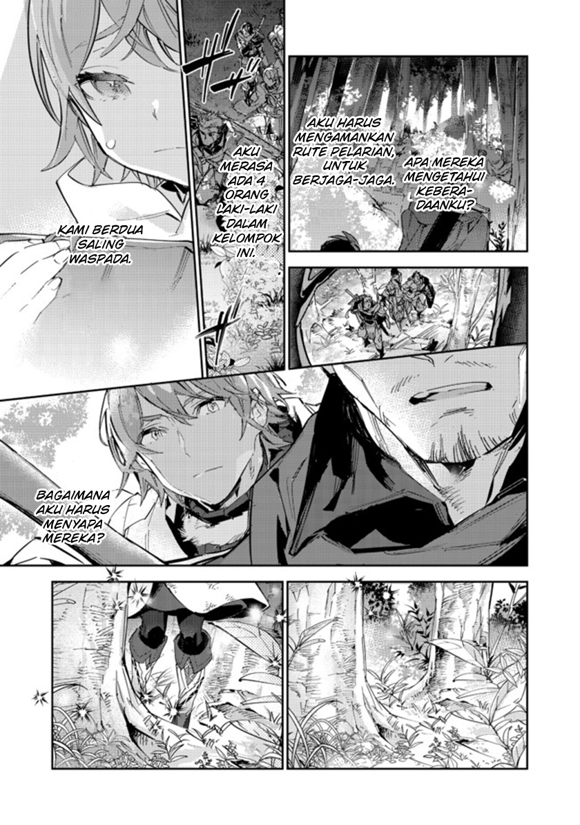 Saijaku Tamer wa Gomi Hiroi no Tabi wo Hajimemashita chapter 12