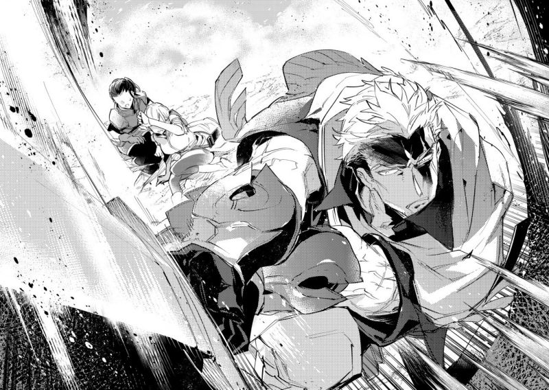 Saijaku Tamer wa Gomi Hiroi no Tabi wo Hajimemashita chapter 15