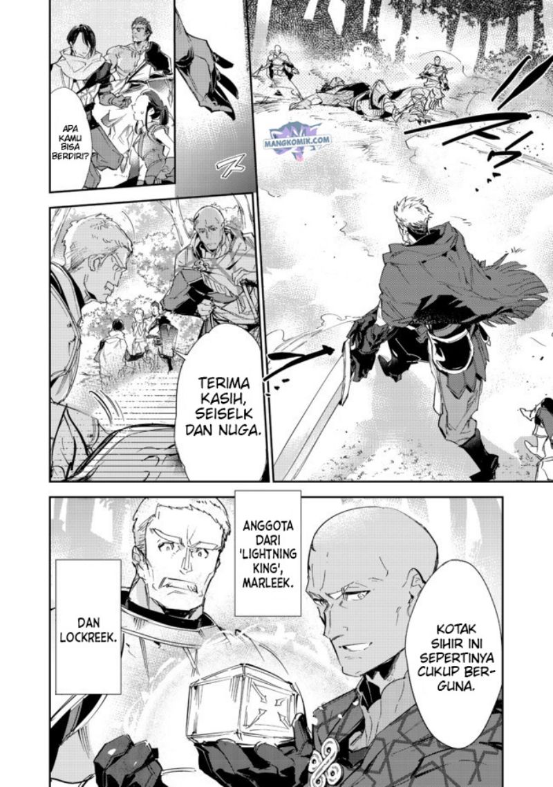 Saijaku Tamer wa Gomi Hiroi no Tabi wo Hajimemashita chapter 15