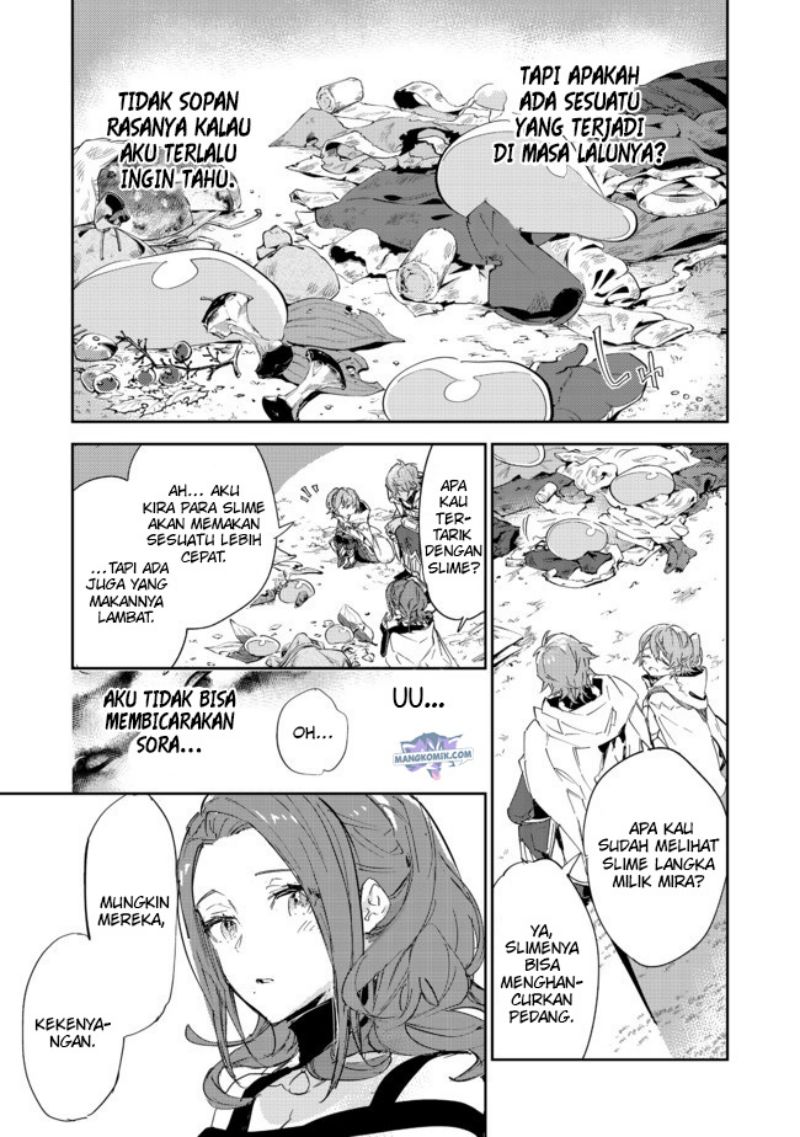Saijaku Tamer wa Gomi Hiroi no Tabi wo Hajimemashita chapter 15
