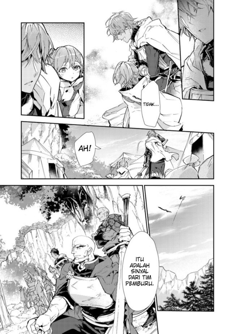 Saijaku Tamer wa Gomi Hiroi no Tabi wo Hajimemashita chapter 15