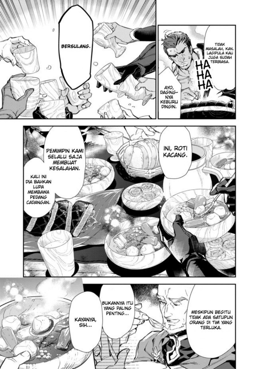 Saijaku Tamer wa Gomi Hiroi no Tabi wo Hajimemashita chapter 15