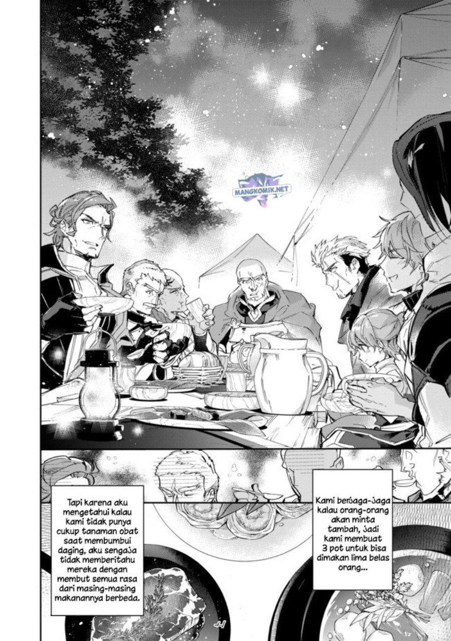 Saijaku Tamer wa Gomi Hiroi no Tabi wo Hajimemashita chapter 15