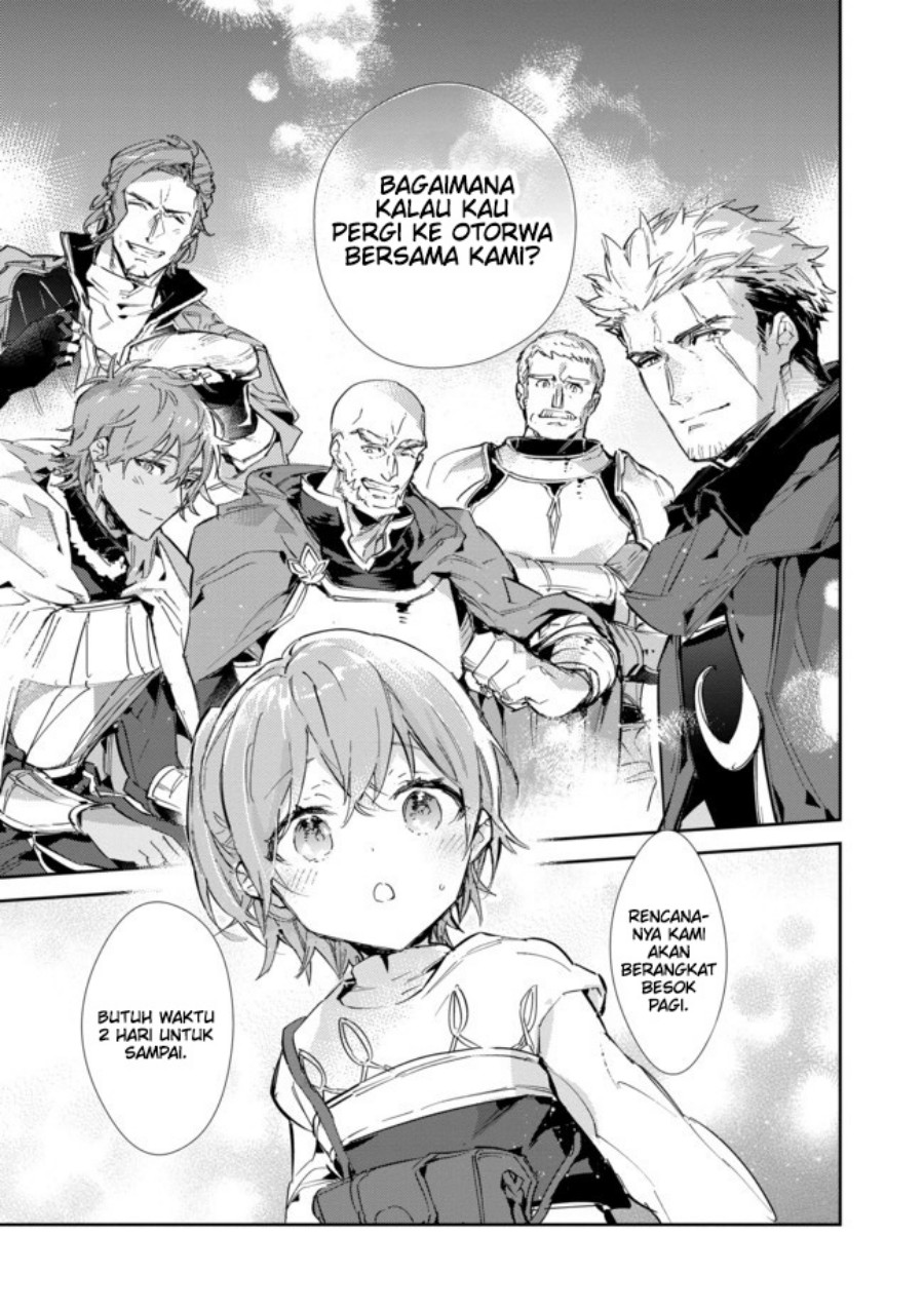 Saijaku Tamer wa Gomi Hiroi no Tabi wo Hajimemashita chapter 15