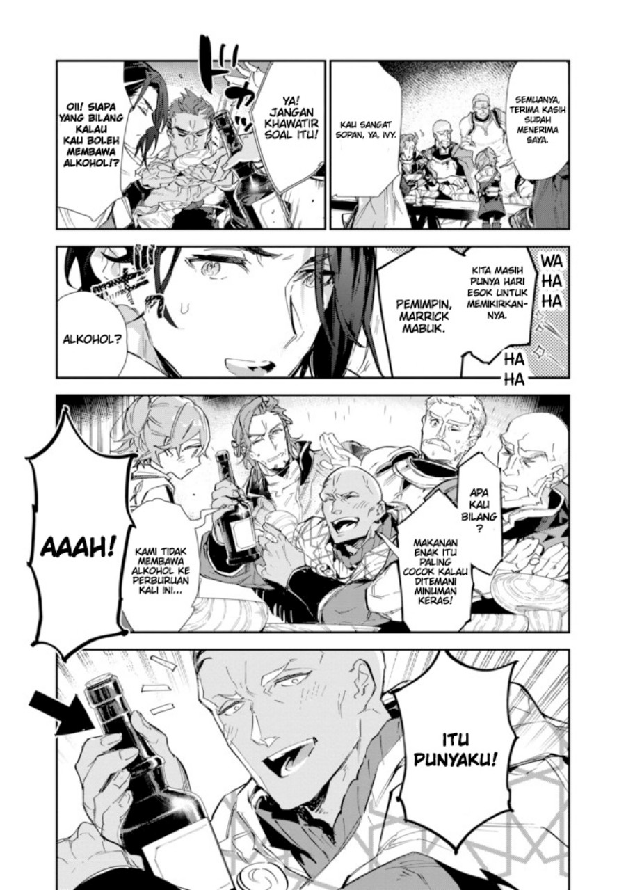 Saijaku Tamer wa Gomi Hiroi no Tabi wo Hajimemashita chapter 15