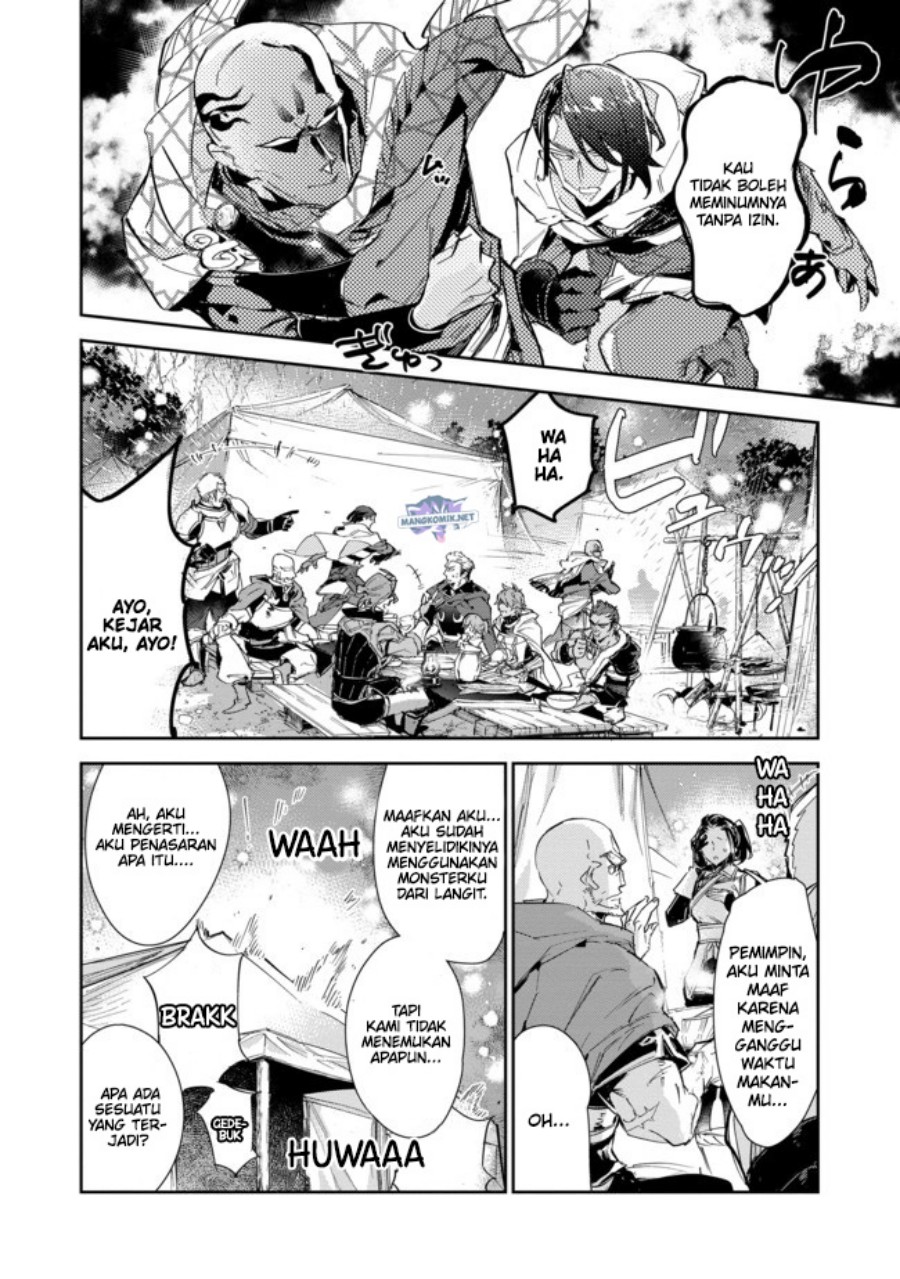 Saijaku Tamer wa Gomi Hiroi no Tabi wo Hajimemashita chapter 15