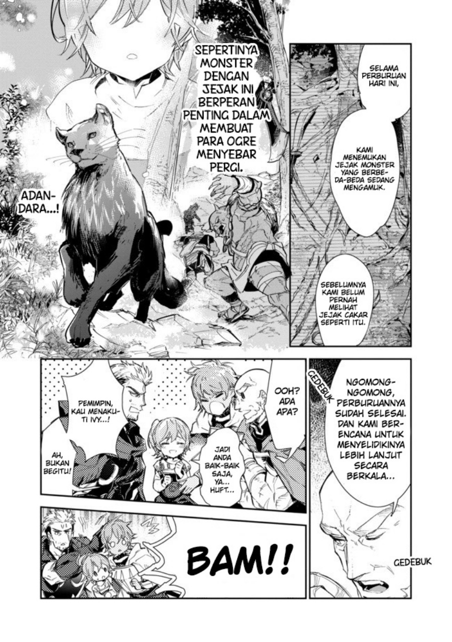 Saijaku Tamer wa Gomi Hiroi no Tabi wo Hajimemashita chapter 15