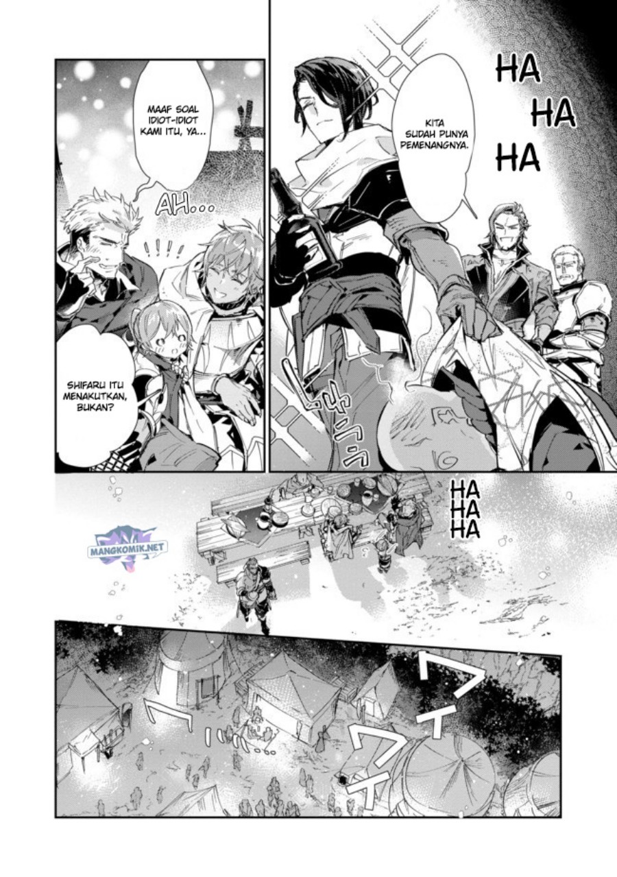 Saijaku Tamer wa Gomi Hiroi no Tabi wo Hajimemashita chapter 15