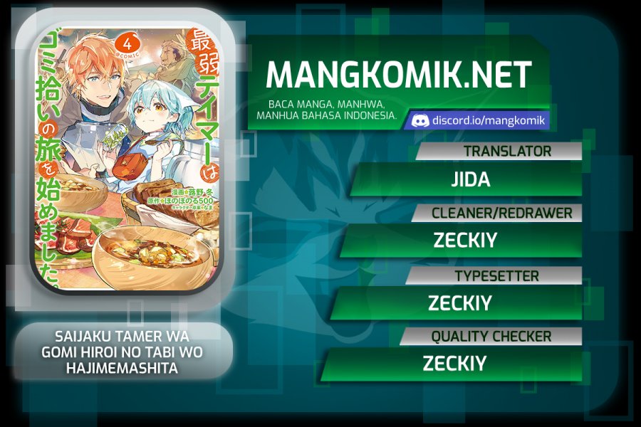 Saijaku Tamer wa Gomi Hiroi no Tabi wo Hajimemashita chapter 16
