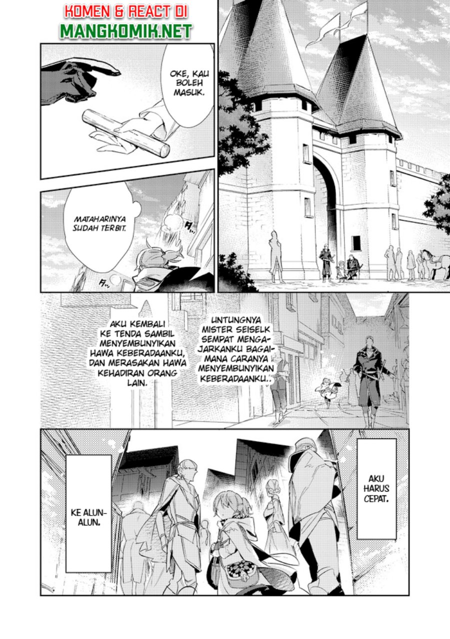 Saijaku Tamer wa Gomi Hiroi no Tabi wo Hajimemashita chapter 16