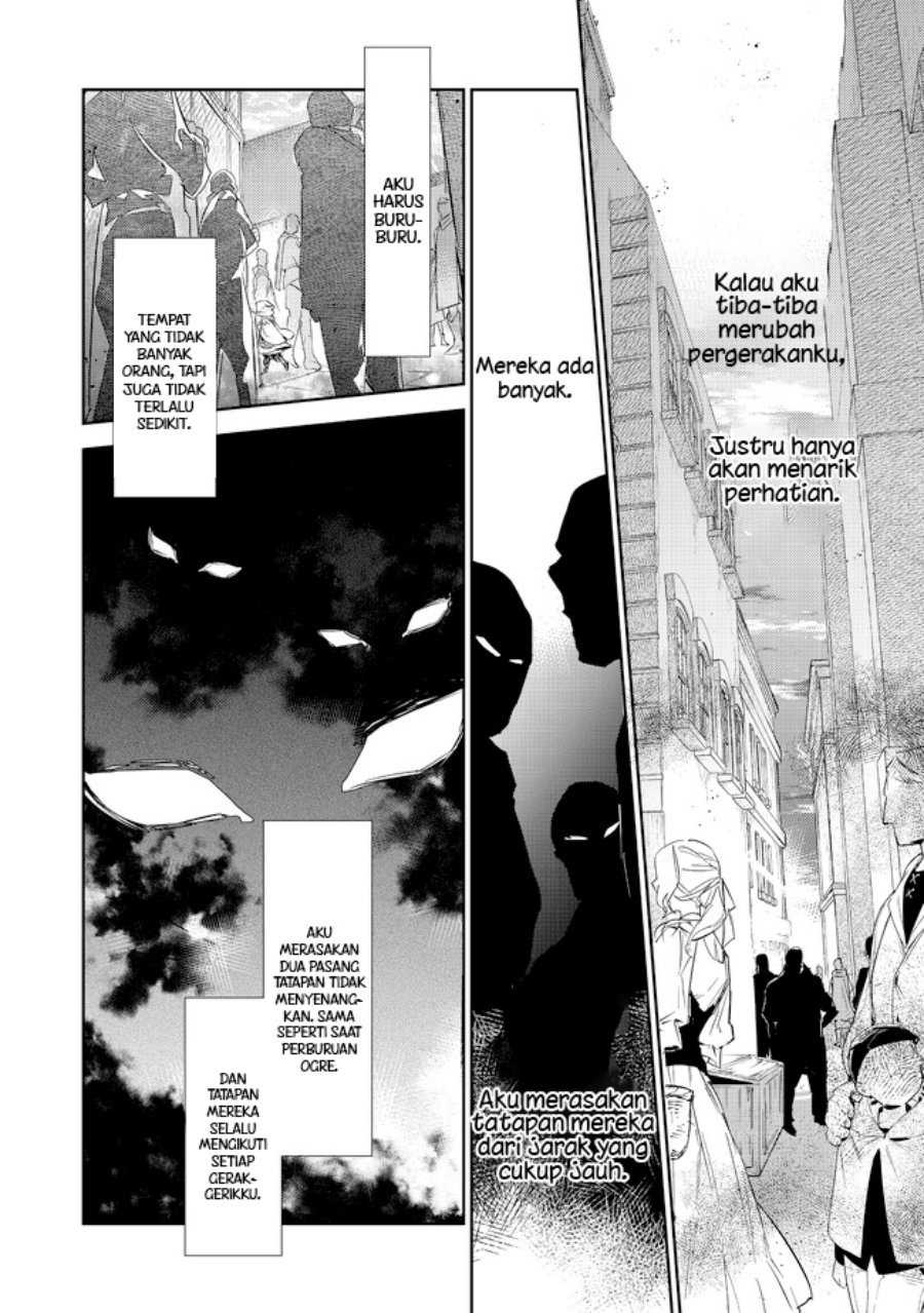 Saijaku Tamer wa Gomi Hiroi no Tabi wo Hajimemashita chapter 16