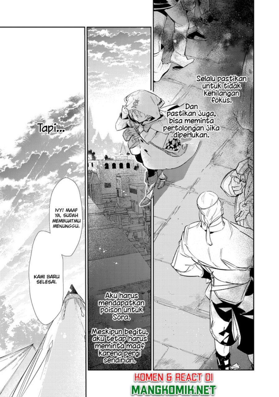 Saijaku Tamer wa Gomi Hiroi no Tabi wo Hajimemashita chapter 16