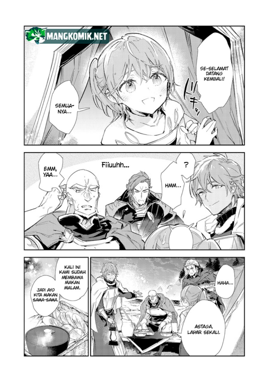 Saijaku Tamer wa Gomi Hiroi no Tabi wo Hajimemashita chapter 16