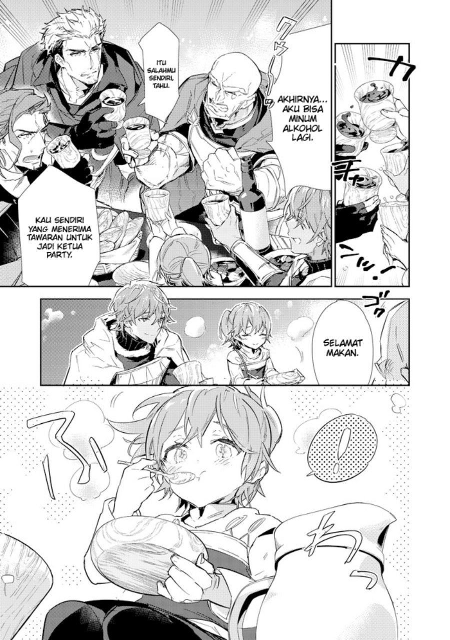 Saijaku Tamer wa Gomi Hiroi no Tabi wo Hajimemashita chapter 16