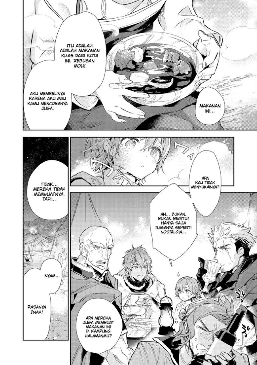 Saijaku Tamer wa Gomi Hiroi no Tabi wo Hajimemashita chapter 16