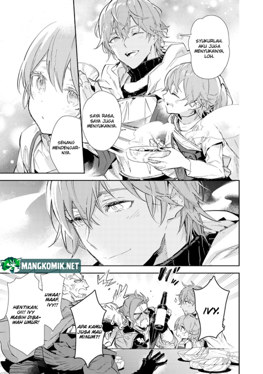 Saijaku Tamer wa Gomi Hiroi no Tabi wo Hajimemashita chapter 16