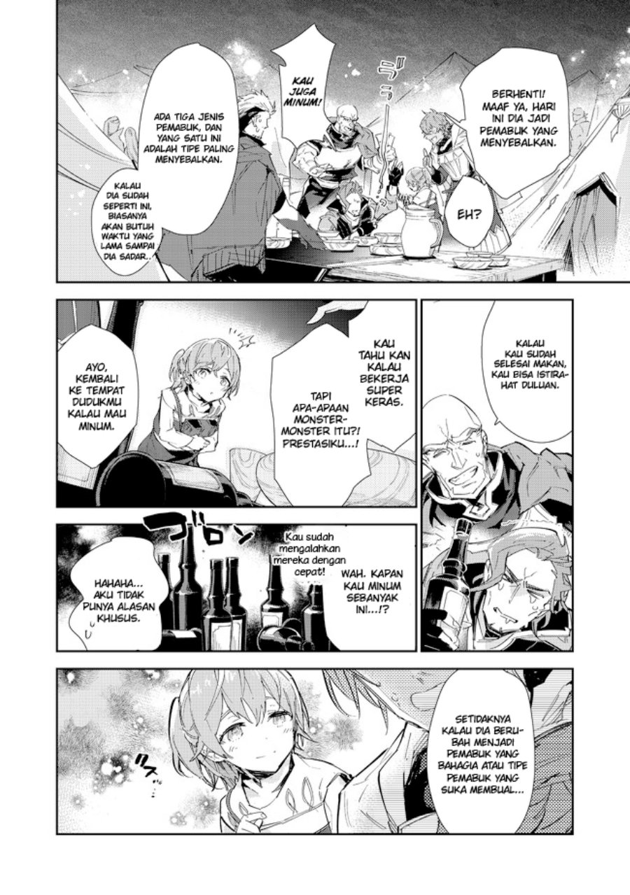 Saijaku Tamer wa Gomi Hiroi no Tabi wo Hajimemashita chapter 16