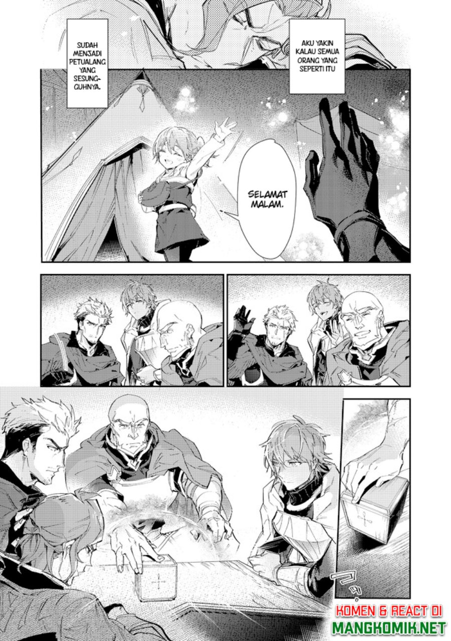 Saijaku Tamer wa Gomi Hiroi no Tabi wo Hajimemashita chapter 16