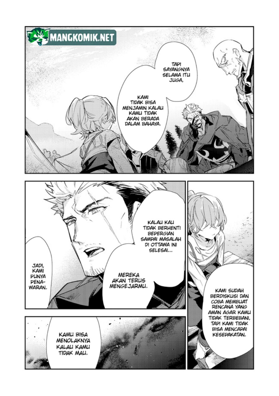 Saijaku Tamer wa Gomi Hiroi no Tabi wo Hajimemashita chapter 16