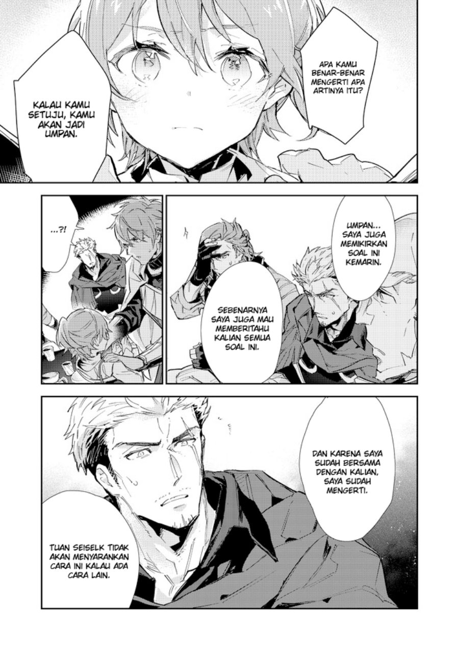 Saijaku Tamer wa Gomi Hiroi no Tabi wo Hajimemashita chapter 16