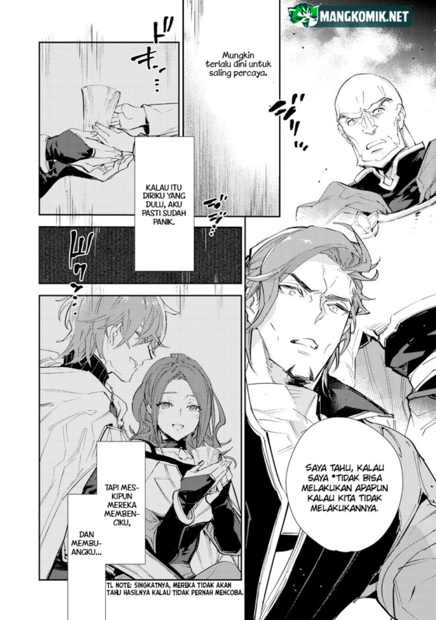 Saijaku Tamer wa Gomi Hiroi no Tabi wo Hajimemashita chapter 16