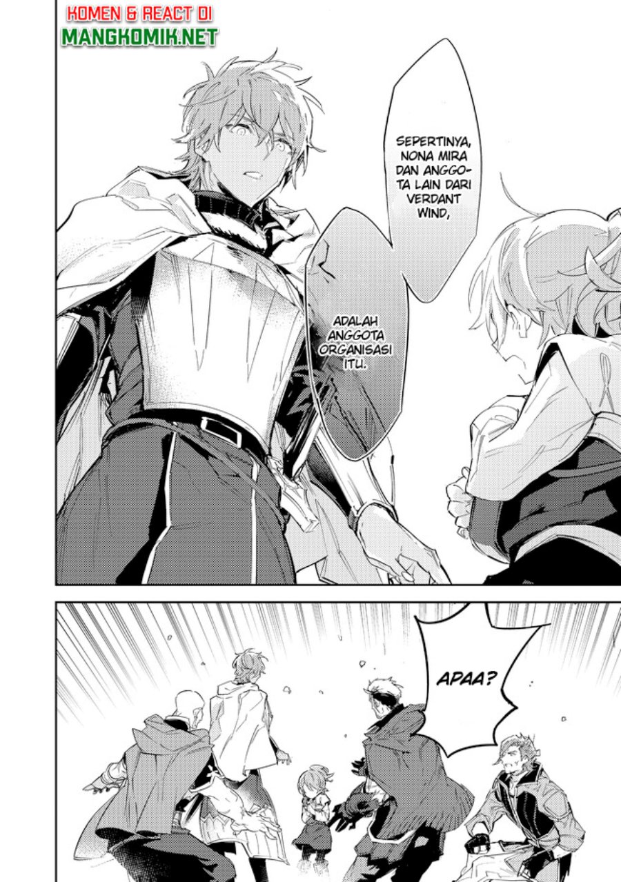 Saijaku Tamer wa Gomi Hiroi no Tabi wo Hajimemashita chapter 16