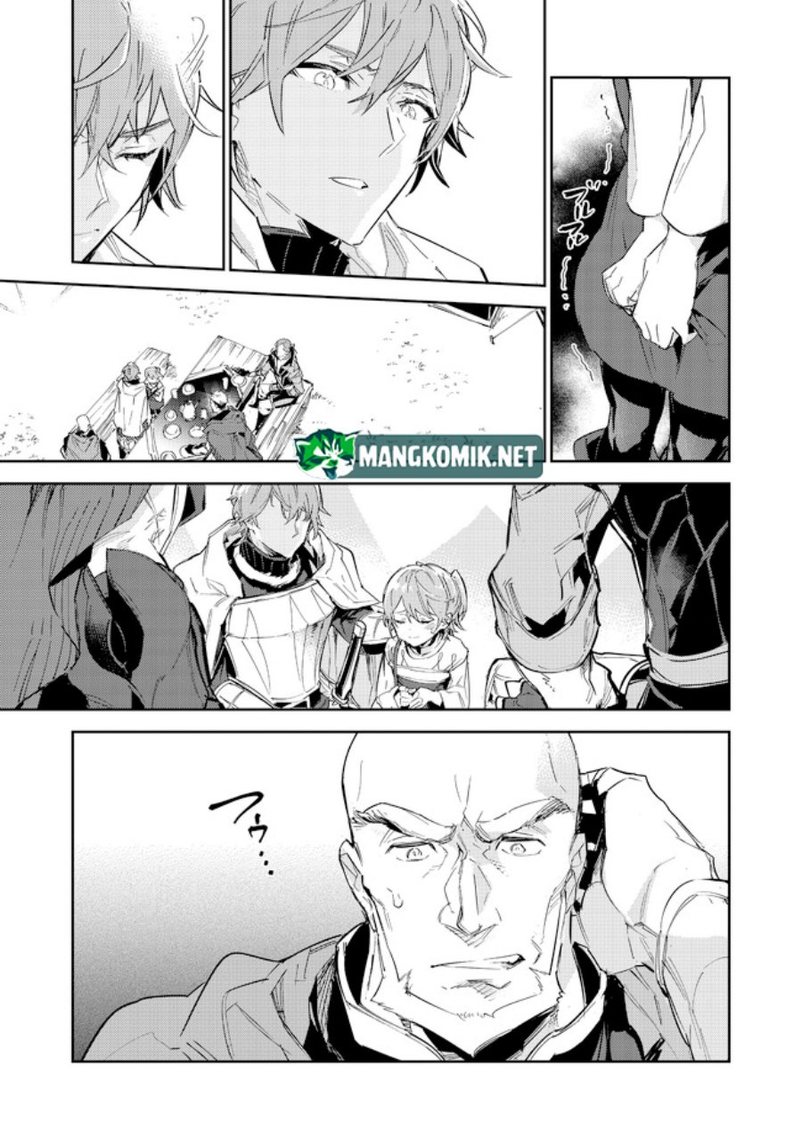 Saijaku Tamer wa Gomi Hiroi no Tabi wo Hajimemashita chapter 16