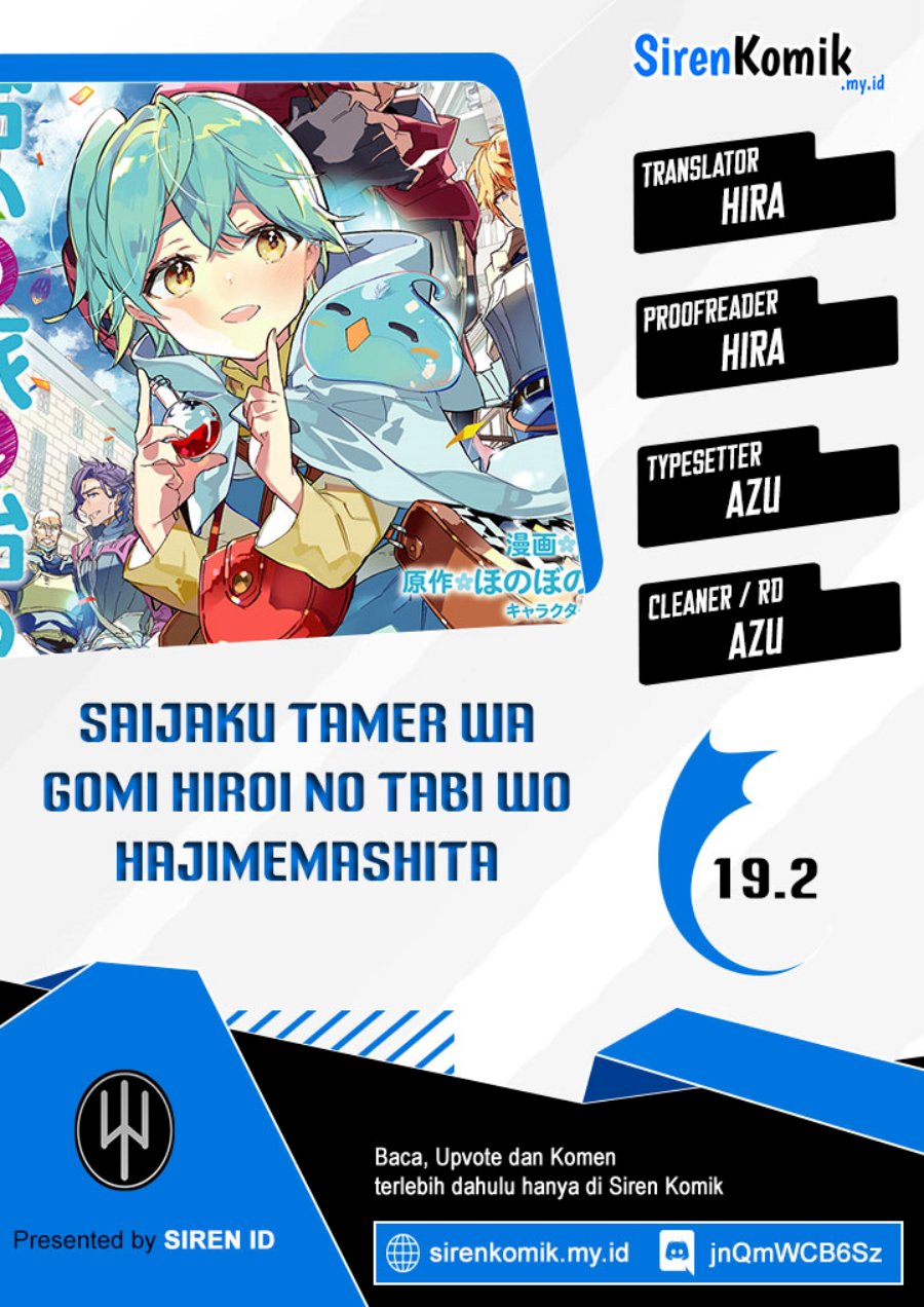 Saijaku Tamer wa Gomi Hiroi no Tabi wo Hajimemashita Chapter 19.2 Bahasa Indonesia