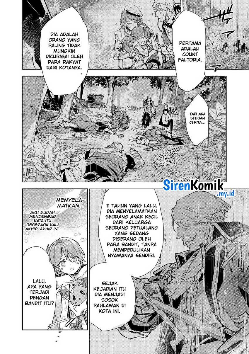 Saijaku Tamer wa Gomi Hiroi no Tabi wo Hajimemashita chapter 20