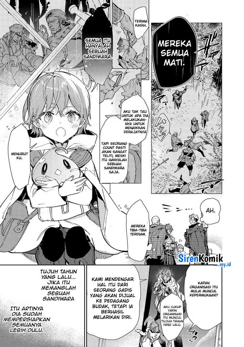 Saijaku Tamer wa Gomi Hiroi no Tabi wo Hajimemashita chapter 20