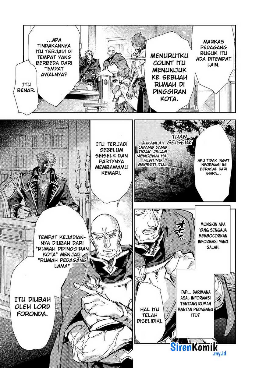 Saijaku Tamer wa Gomi Hiroi no Tabi wo Hajimemashita chapter 20