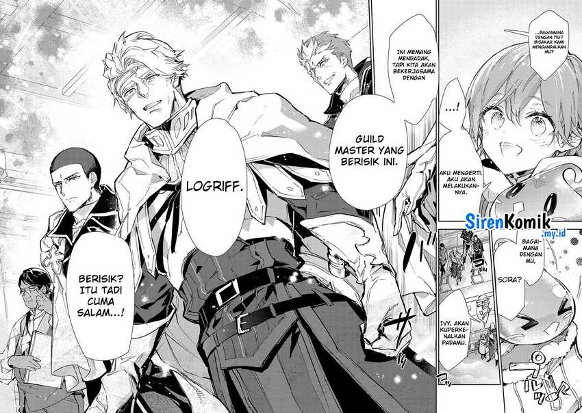 Saijaku Tamer wa Gomi Hiroi no Tabi wo Hajimemashita chapter 20