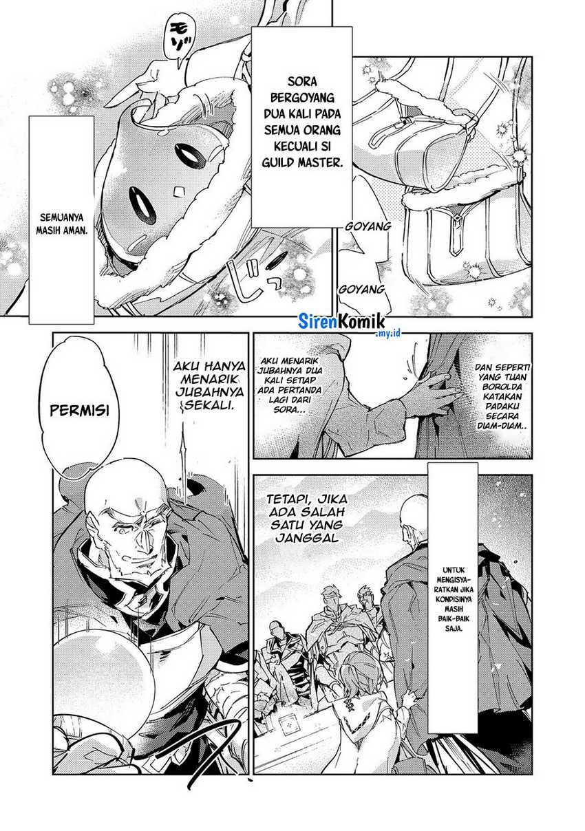 Saijaku Tamer wa Gomi Hiroi no Tabi wo Hajimemashita chapter 20