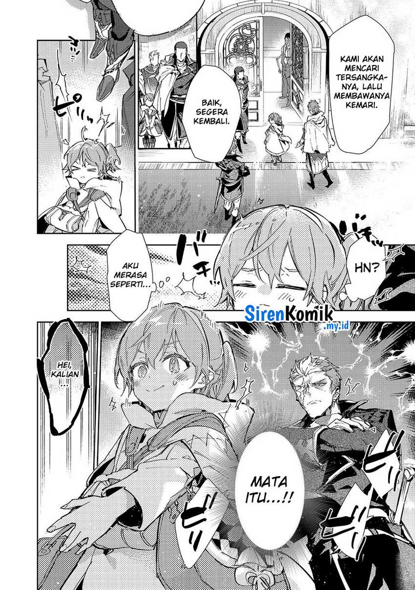 Saijaku Tamer wa Gomi Hiroi no Tabi wo Hajimemashita chapter 20