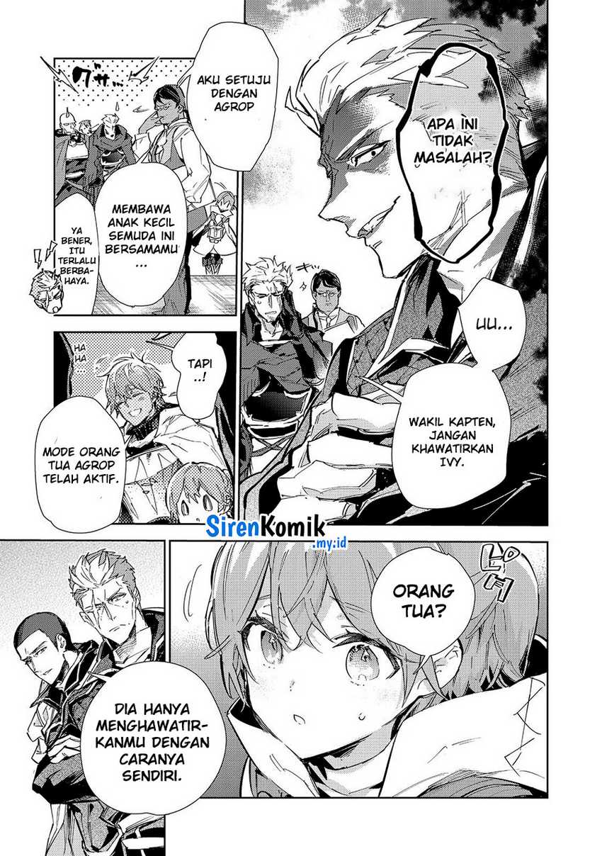 Saijaku Tamer wa Gomi Hiroi no Tabi wo Hajimemashita chapter 20